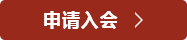 比特派钱包